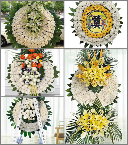 广东揭阳市普宁市大坝镇山顶村花圈速递